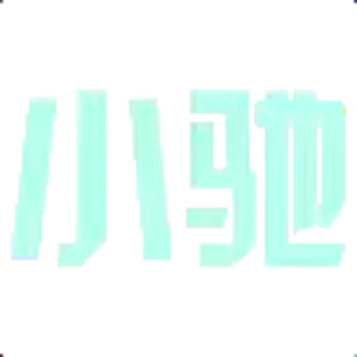 ⚡️ Эмодзи «代开会员 定制表情» для Telegram