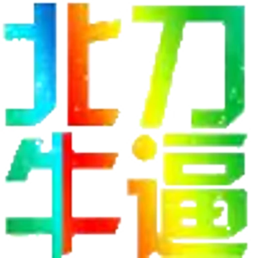 ⚡️ Эмодзи «代开会员 定制表情» для Telegram