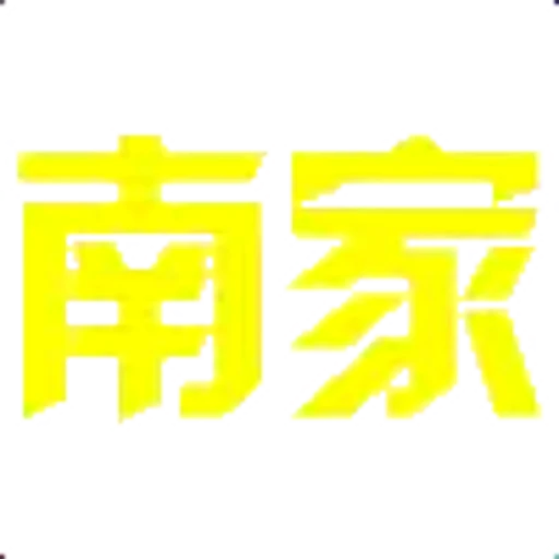⚡️ Эмодзи «代开会员 定制表情» для Telegram