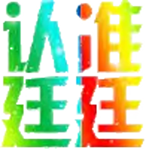 ⚡️ Эмодзи «代开会员 定制表情» для Telegram