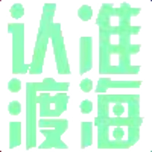 ⚡️ Эмодзи «代开会员 定制表情» для Telegram