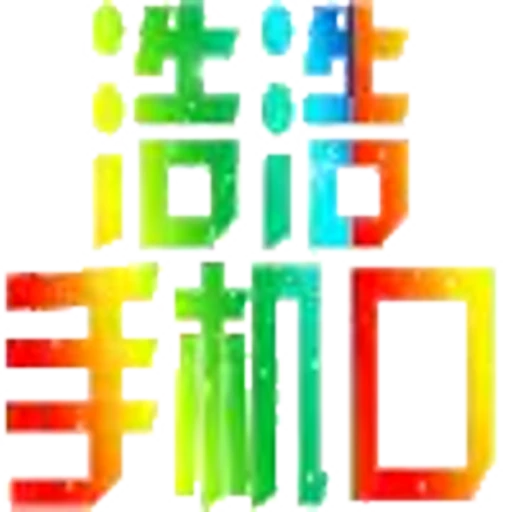 ⚡️ Эмодзи «代开会员 定制表情» для Telegram