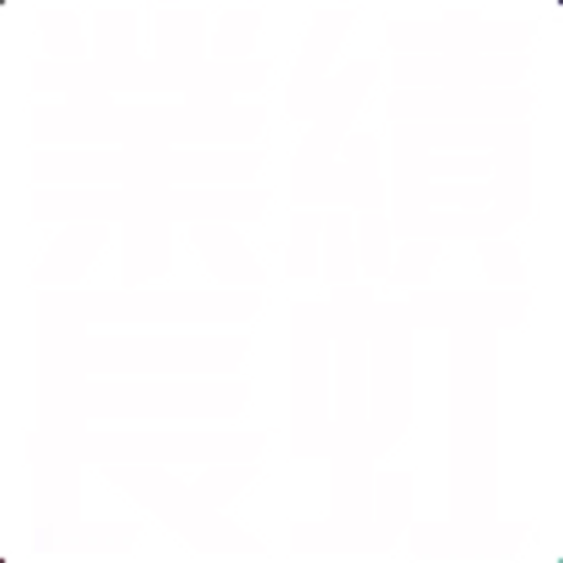 ⚡️ Эмодзи «代开会员 定制表情» для Telegram