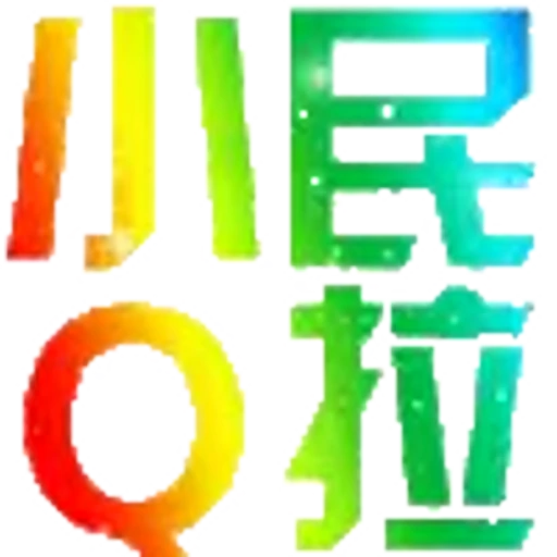 ⚡️ Эмодзи «代开会员 定制表情» для Telegram