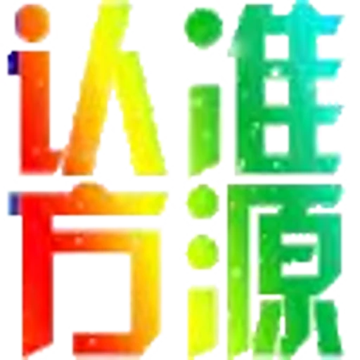 ⚡️ Эмодзи «代开会员 定制表情» для Telegram