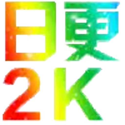 ⚡️ Эмодзи «代开会员 定制表情» для Telegram