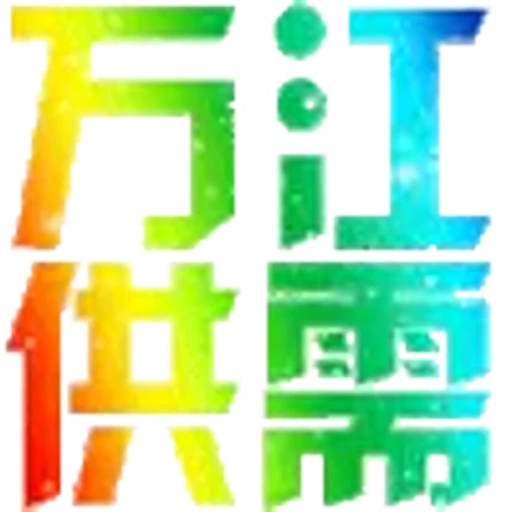 ⚡️ Эмодзи «代开会员 定制表情» для Telegram
