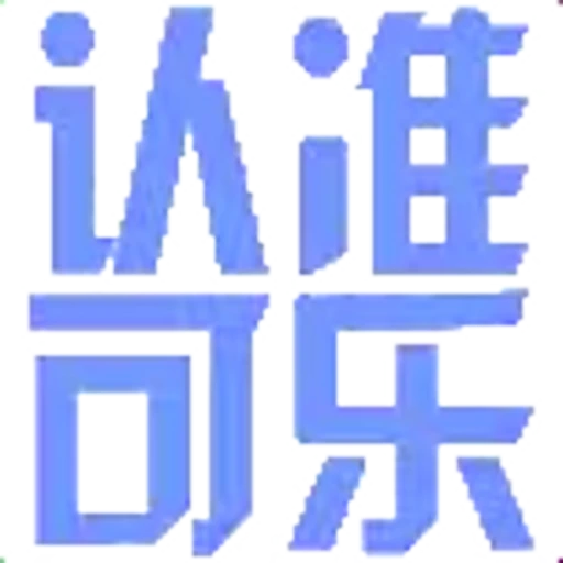 ⚡️ Эмодзи «代开会员 定制表情» для Telegram