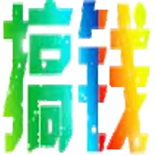 ⚡️ Эмодзи «代开会员 定制表情» для Telegram