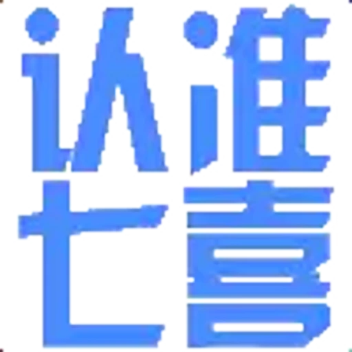 ⚡️ Эмодзи «代开会员 定制表情» для Telegram
