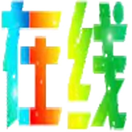 ⚡️ Эмодзи «代开会员 定制表情» для Telegram
