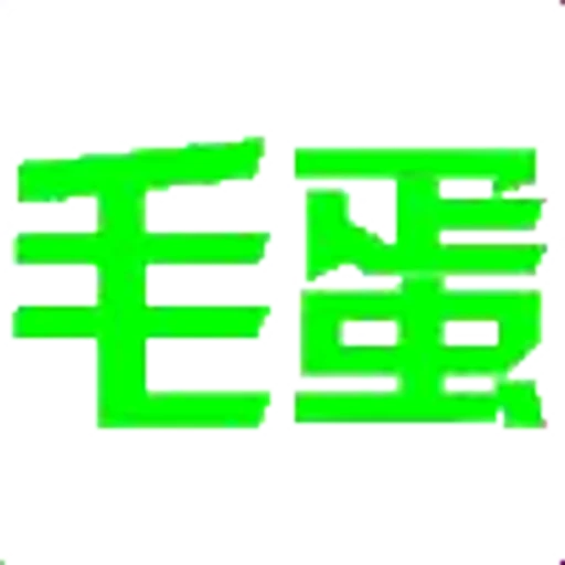 ⚡️ Эмодзи «代开会员 定制表情» для Telegram