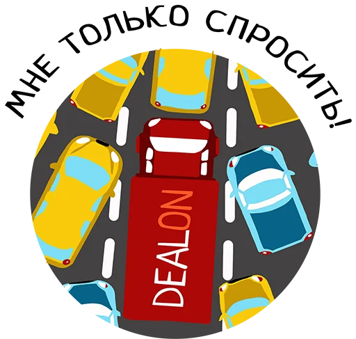 👍 Стикер «Динозавр Купер» для Telegram