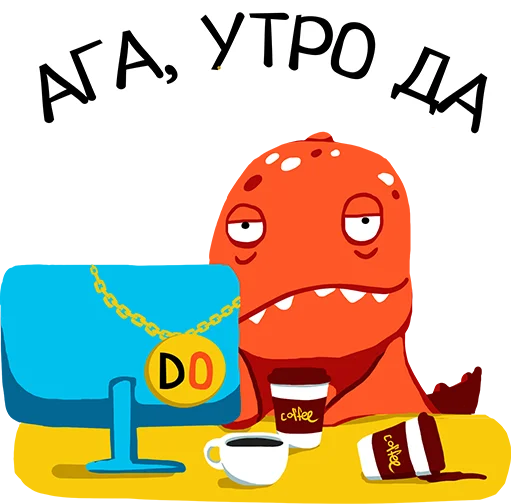 😩 Стикер «Динозавр Купер» для Telegram