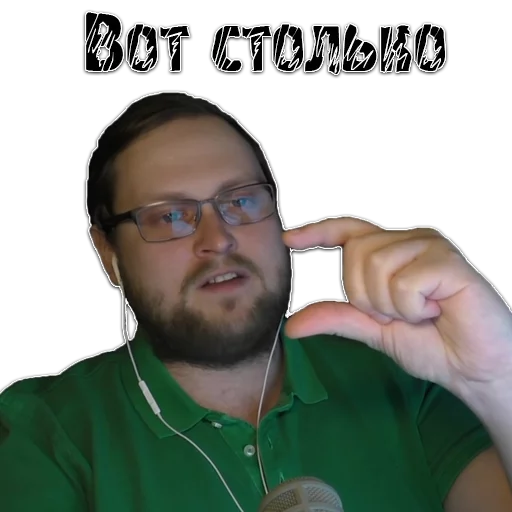 👌 Стикер «Kuplinov ► Play» для Telegram