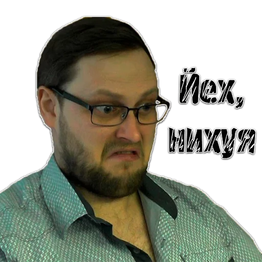 🙉 Стикер «Kuplinov ► Play» для Telegram