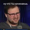 Стикер 2 Куплинов Котенок