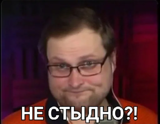 🤨 Стикер «KUPLINOV» для Telegram