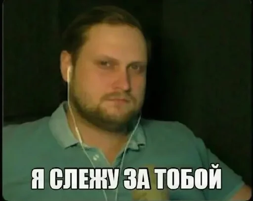 🔎 Стикер «KUPLINOV» для Telegram