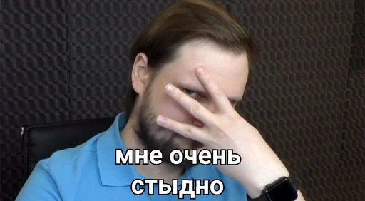 😓 Стикер «KUPLINOV» для Telegram