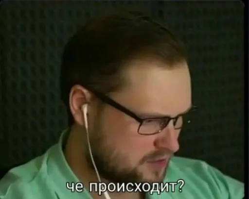 🧐 Стикер «KUPLINOV» для Telegram