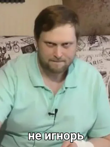 🤨 Стикер «KUPLINOV» для Telegram