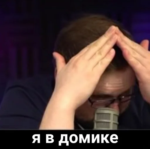 🙈 Стикер «KUPLINOV» для Telegram