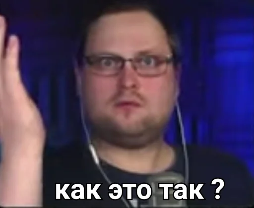 ❓ Стикер «KUPLINOV» для Telegram