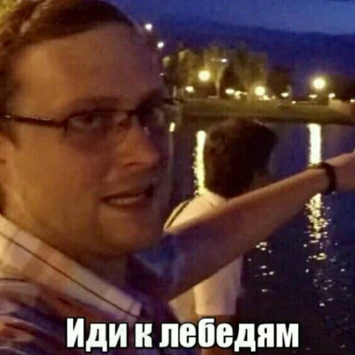 🙂 Стикер «Kuplinov▶play» для Telegram