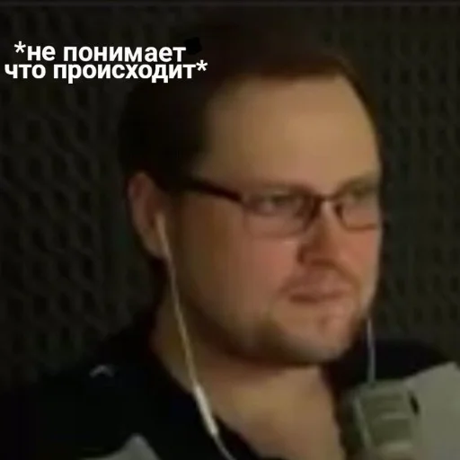😕 Стикер «Kuplinov▶play» для Telegram