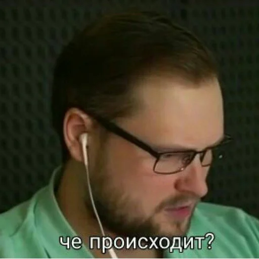 😕 Стикер «Kuplinov▶play» для Telegram