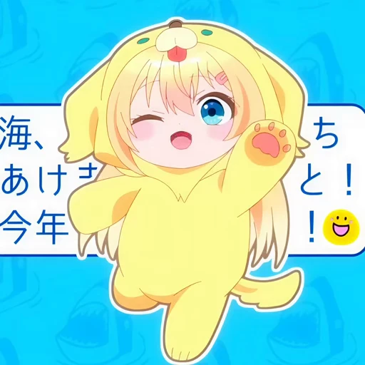 👋 Стикер «Kura Nika» для Telegram