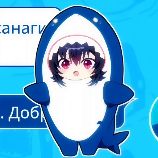 😊 Стикер «Kura Nika» для Telegram