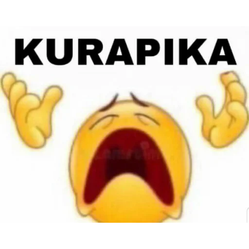 💛 Стикер «Kuparika is Now Drowning In...» для Telegram