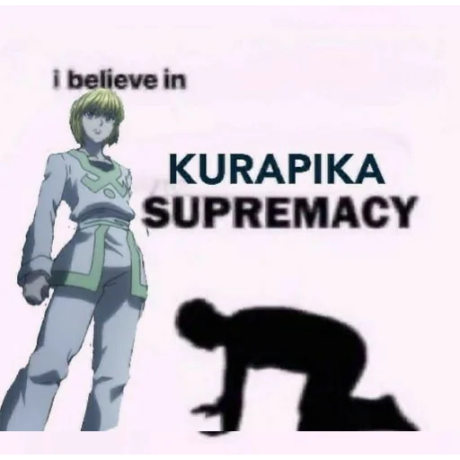 🧡 Стикер «Kuparika is Now Drowning In...» для Telegram