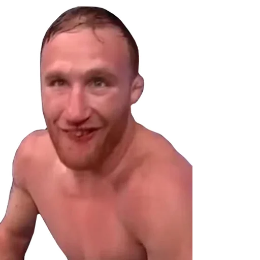 😀 Стикер «MMA» для Telegram