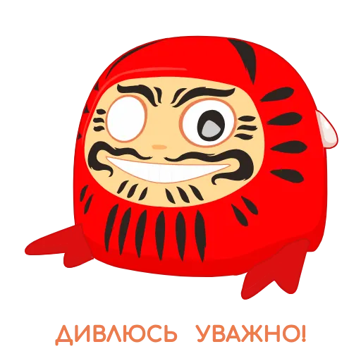 👀 Стикер «Куражики» для Telegram