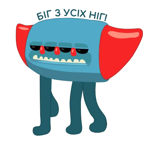 🏃‍♀️ Стикер «Куражики» для Telegram
