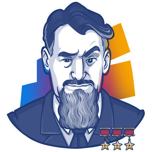 Стикерпак Курчатов для Telegram