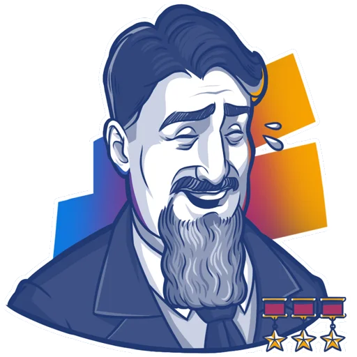 😂 Стикер «Курчатов» для Telegram