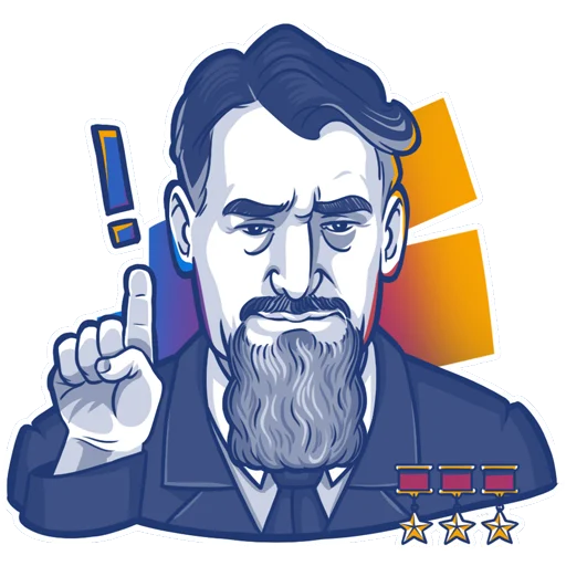 ☝️ Стикер «Курчатов» для Telegram