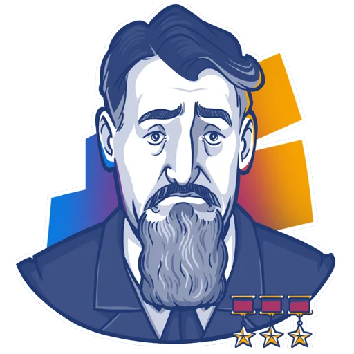 😐 Стикер «Курчатов» для Telegram