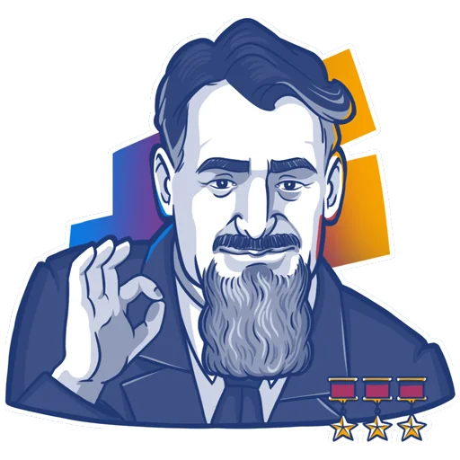 👌 Стикер «Курчатов» для Telegram