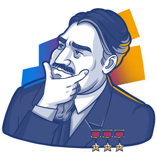 🤔 Стикер «Курчатов» для Telegram
