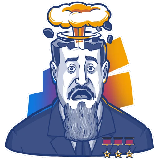 🤯 Стикер «Курчатов» для Telegram