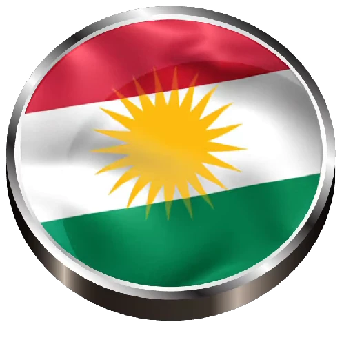 ☀️ Стикер «Kurdistan Flag 3D» для Telegram