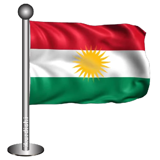 ☀️ Стикер «Kurdistan Flag 3D» для Telegram