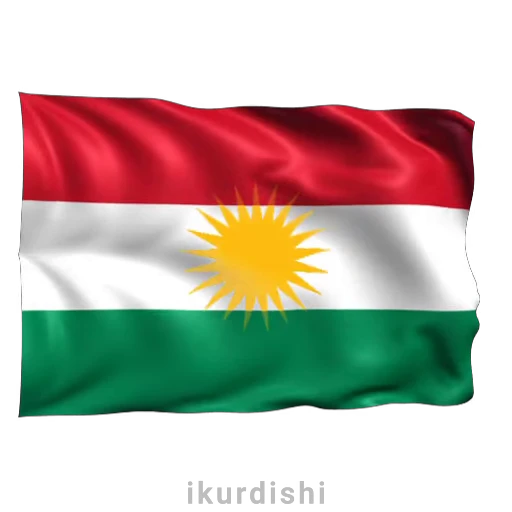 ☀️ Стикер «Kurdistan Flag 3D» для Telegram