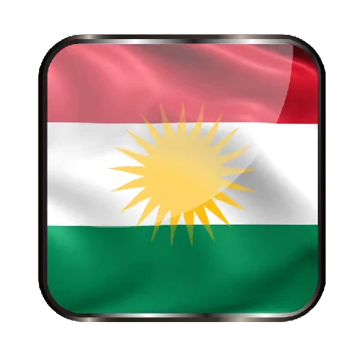 ☀️ Стикер «Kurdistan Flag 3D» для Telegram