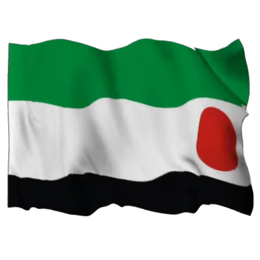 ☀️ Стикер «Kurdistan Flag 3D» для Telegram